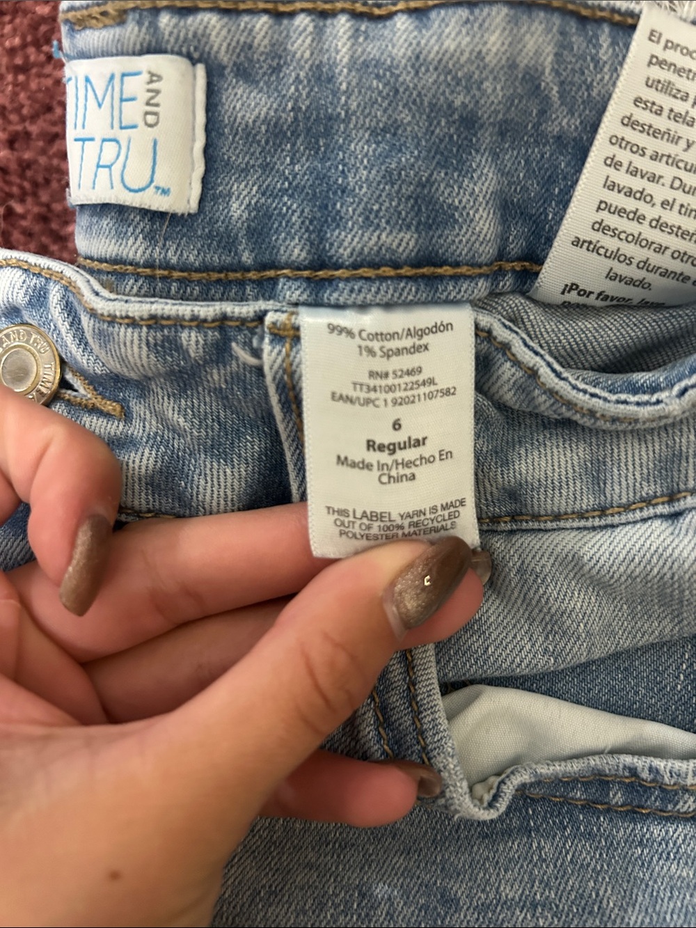Jeans! - Picture 4 of 4